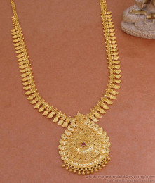 Pure Gold Tone Mango Ruby Stone Long Haram Design For Women Marriage HR3423