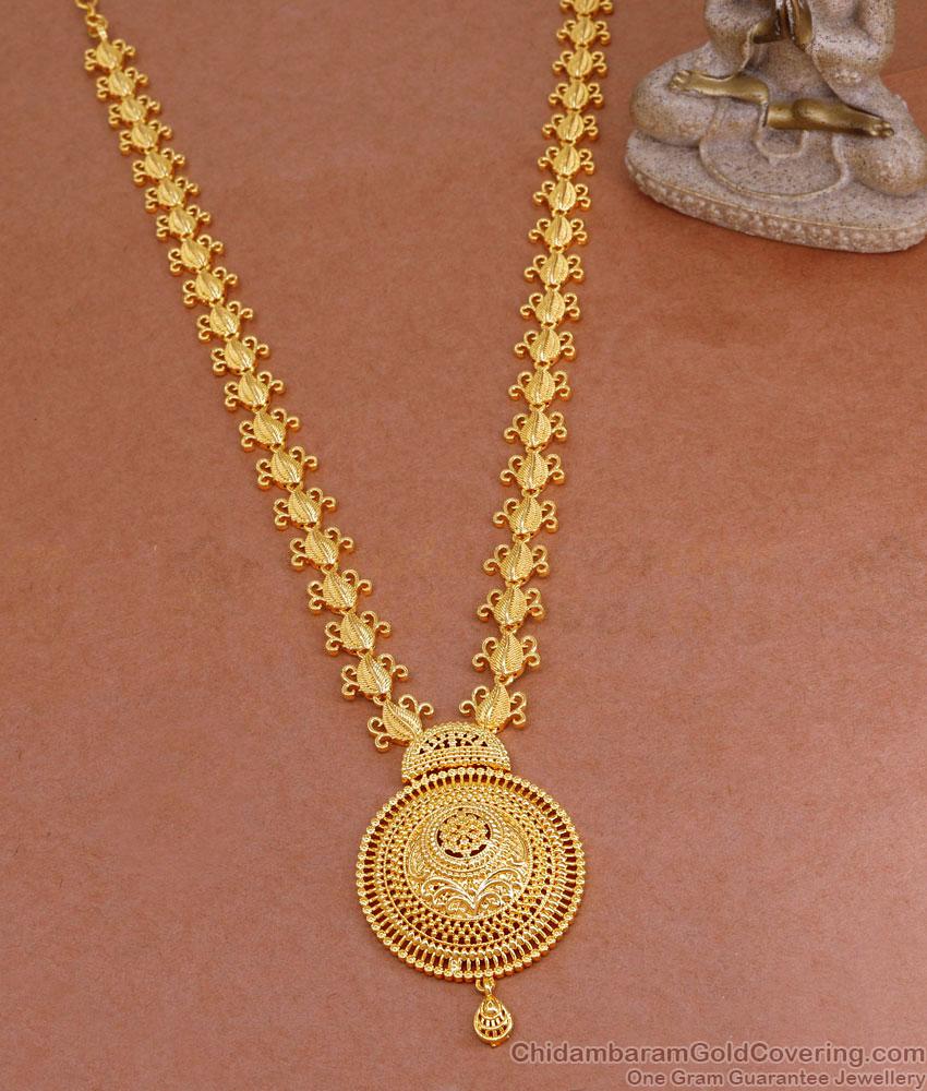 Buy Real Gold Design Plain Long Haram Design For Wedding Online HR3427 Buy Real Gold Design Plain Long Haram Design For Wedding Online HR3427