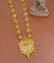 Bollywood Fashion Multi Stone Gold Imitation Long Haram For Women HR3429 Bollywood Fashion Multi Stone Gold Imitation Long Haram For Women HR3429