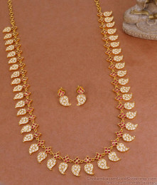 High Quality Impon Long Haram Close Link Mango Design For Women HR3430