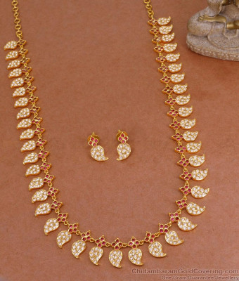High Quality Impon Long Haram Close Link Mango Design For Women HR3430