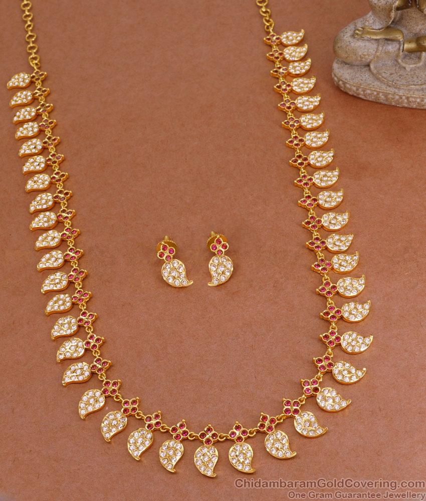 High Quality Impon Long Haram Close Link Mango Design For Women HR3430 High Quality Impon Long Haram Close Link Mango Design For Women HR3430