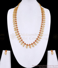 High Quality Impon Long Haram Close Link Mango Design For Women HR3430 High Quality Impon Long Haram Close Link Mango Design For Women HR3430