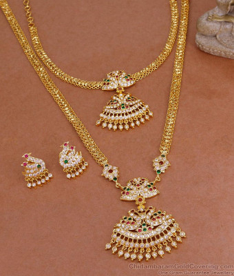 Buy Real Gold Tone Bridal Wear Impon Haram Necklace Combo Set Online HR3431