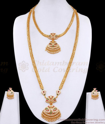 Buy Real Gold Tone Bridal Wear Impon Haram Necklace Combo Set Online HR3431