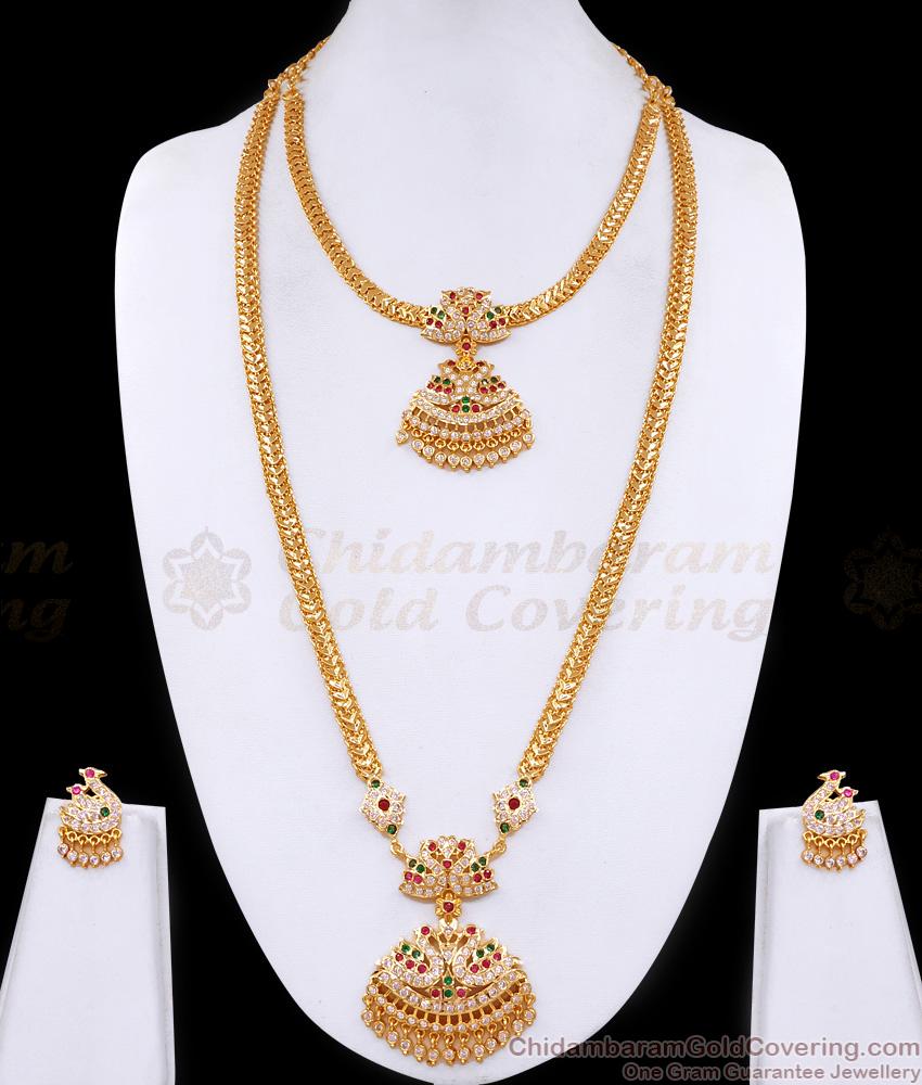 Buy Real Gold Tone Bridal Wear Impon Haram Necklace Combo Set Online HR3431