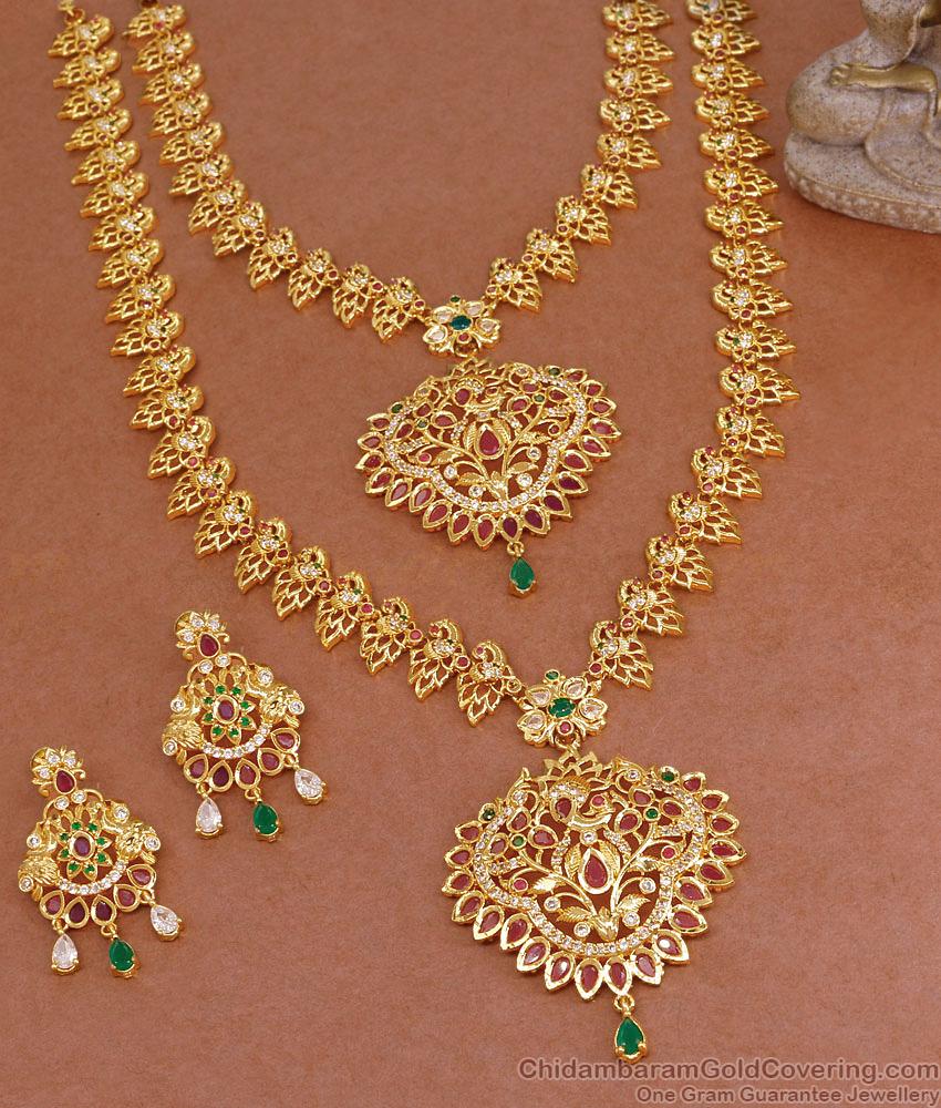 New Arrival Full Bridal Set Peacock Charms Long Haram Necklace Wedding Jewelry HR3433