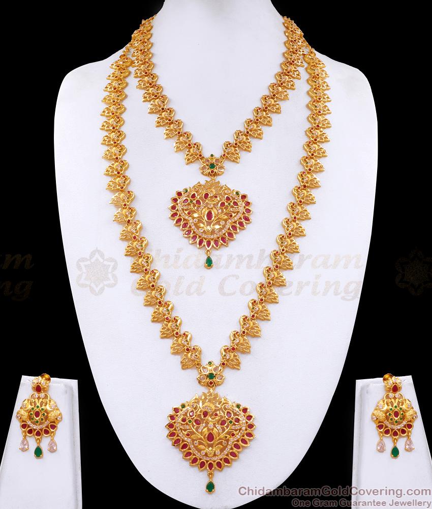 New Arrival Full Bridal Set Peacock Charms Long Haram Necklace Wedding Jewelry HR3433