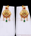 New Arrival Full Bridal Set Peacock Charms Long Haram Necklace Wedding Jewelry HR3433