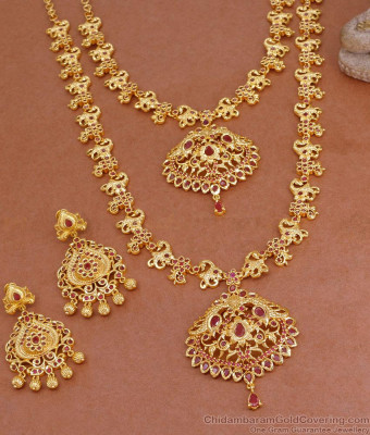 Bridal Wear Full Set Ruby Stone Peacock Design Gold Haram Necklace Combo HR3434