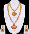 Bridal Wear Full Set Ruby Stone Peacock Design Gold Haram Necklace Combo HR3434