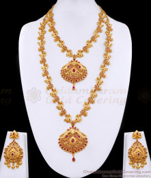 Bridal Wear Full Set Ruby Stone Peacock Design Gold Haram Necklace Combo HR3434