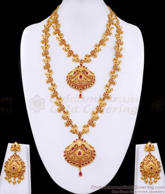 Bridal Wear Full Set Ruby Stone Peacock Design Gold Haram Necklace Combo HR3434