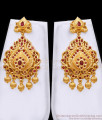 Bridal Wear Full Set Ruby Stone Peacock Design Gold Haram Necklace Combo HR3434