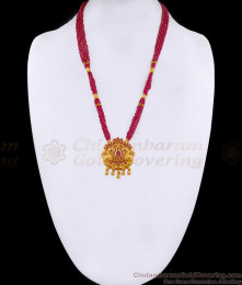 Ruby Beads Gold Plated Haram Peacock Design For Women Fashion HR3435