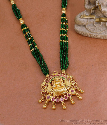 Latest Emerald Beads Multi Line Haram Design Lakshmi Pendant Design HR3436
