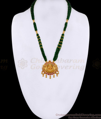 Latest Emerald Beads Multi Line Haram Design Lakshmi Pendant Design HR3436