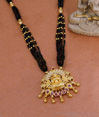 Hyderabad Hydrocrystal Chain Gold Imitation Secondary Haram For Online HR3437