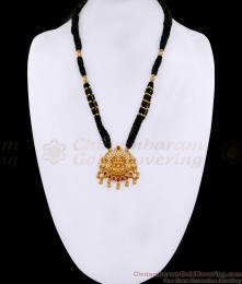 Hyderabad Hydrocrystal Chain Gold Imitation Secondary Haram For Online HR3437
