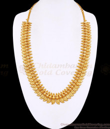 Traditional Bridal Wear Gold Imitation Lakshmi Leaf Haram Design Online HR3445