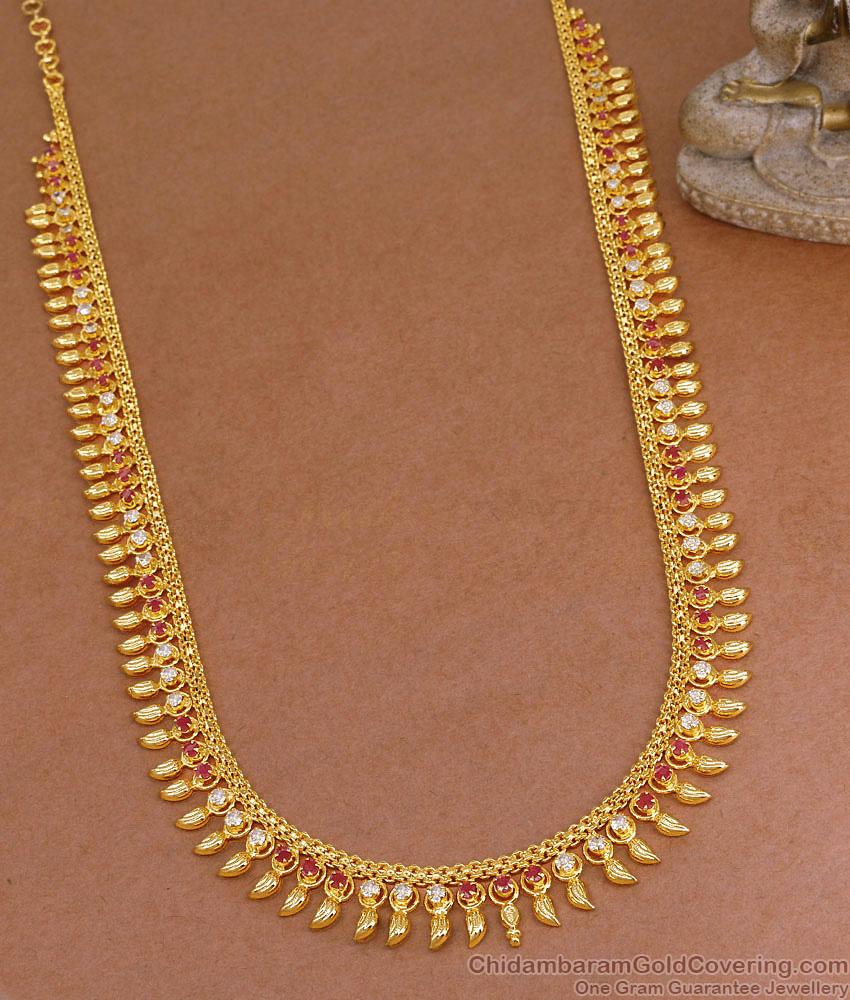 Light Weight Ruby White Mullaipoo Gold Haram Design For Bridal Wear HR3447