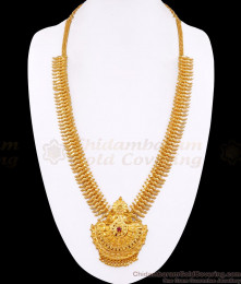 Latest Kerala Pattern Gold Imitation Long Haram Design With Ruby Stone HR3448 Latest Kerala Pattern Gold Imitation Long Haram Design With Ruby Stone HR3448