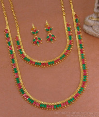 Stylish Ruby Green Stone Mullai Long Haram Necklace Combo 1 Gram Gold Bridal Jewelry HR3450