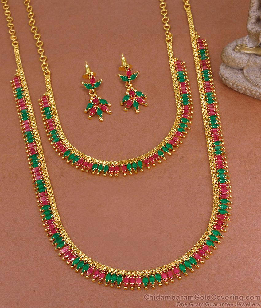 Stylish Ruby Green Stone Mullai Long Haram Necklace Combo 1 Gram Gold Bridal Jewelry HR3450 Stylish Ruby Green Stone Mullai Long Haram Necklace Combo 1 Gram Gold Bridal Jewelry HR3450