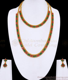 Stylish Ruby Green Stone Mullai Long Haram Necklace Combo 1 Gram Gold Bridal Jewelry HR3450