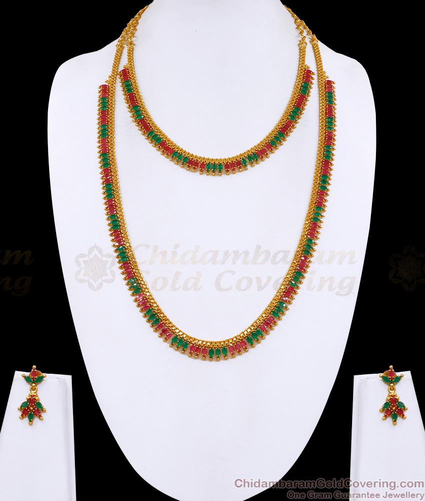 Stylish Ruby Green Stone Mullai Long Haram Necklace Combo 1 Gram Gold Bridal Jewelry HR3450 Stylish Ruby Green Stone Mullai Long Haram Necklace Combo 1 Gram Gold Bridal Jewelry HR3450