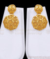 Pure Gold Tone Dubai Bridal Secondary Haram With Earring For Women HR3451