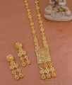 Latest Two Gram Gold Arabic Long Haram 2 Gram Gold Wedding Jewelry Online HR3452