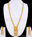 Latest Two Gram Gold Arabic Long Haram 2 Gram Gold Wedding Jewelry Online HR3452