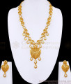 Trendy Bridal Wear Forming Gold Haram Heart Design Arabic Jewelry Set For Women HR3453