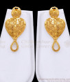 Trendy Bridal Wear Forming Gold Haram Heart Design Arabic Jewelry Set For Women HR3453