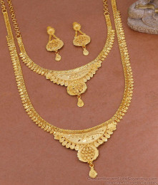 Real Gold Look Kerala Wedding Mullaipoo Haram Necklace Combo For Brides HR3454 Real Gold Look Kerala Wedding Mullaipoo Haram Necklace Combo For Brides HR3454