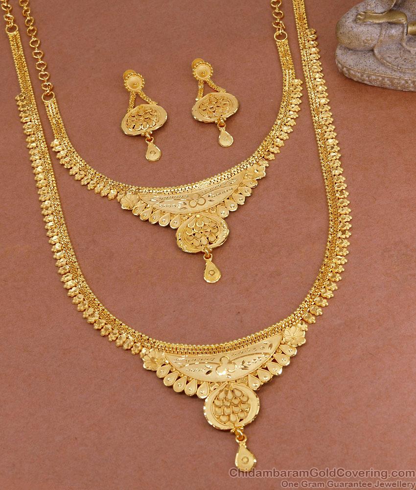 Real Gold Look Kerala Wedding Mullaipoo Haram Necklace Combo For Brides HR3454