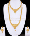 Real Gold Look Kerala Wedding Mullaipoo Haram Necklace Combo For Brides HR3454