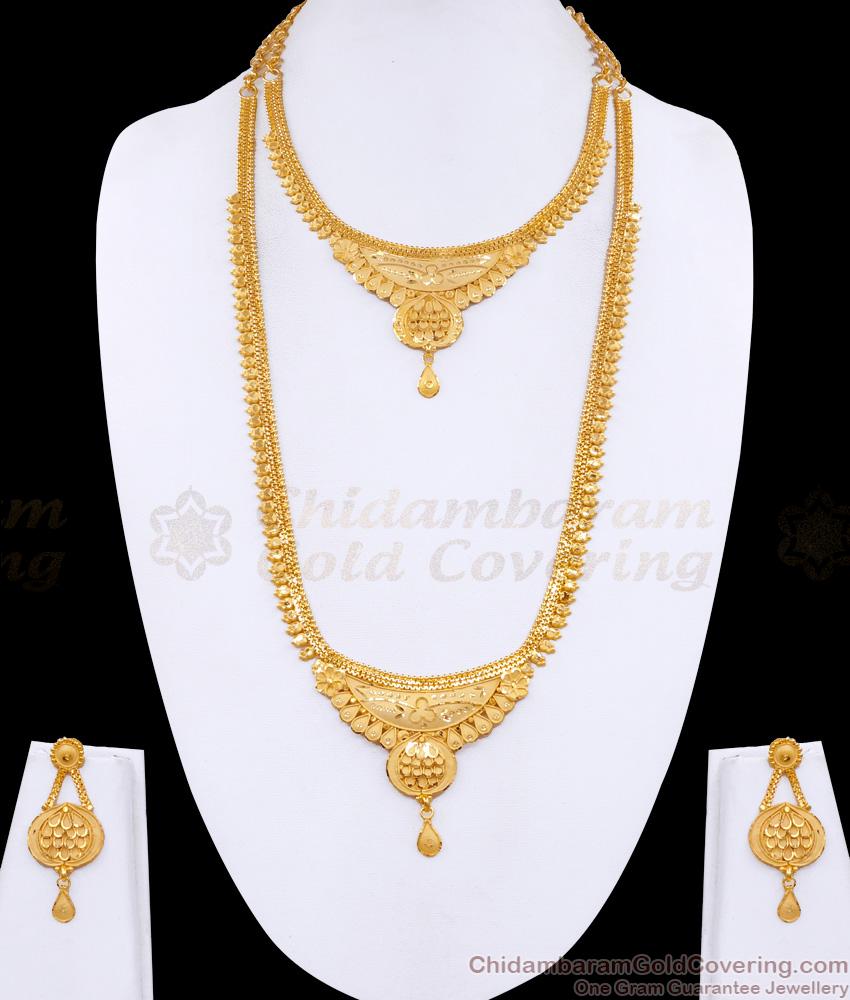 Real Gold Look Kerala Wedding Mullaipoo Haram Necklace Combo For Brides HR3454