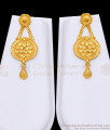 Real Gold Look Kerala Wedding Mullaipoo Haram Necklace Combo For Brides HR3454