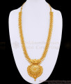 South Indian Bridal Wear Gold Plated Haram Mullaipoo Design For Women HR3459 South Indian Bridal Wear Gold Plated Haram Mullaipoo Design For Women HR3459