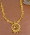 Classic Ruby Stone One Gram Gold Bridal Haram Mullai Arumbu Design HR3460 Classic Ruby Stone One Gram Gold Bridal Haram Mullai Arumbu Design HR3460