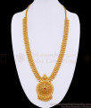 Classic Ruby Stone One Gram Gold Bridal Haram Mullai Arumbu Design HR3460 Classic Ruby Stone One Gram Gold Bridal Haram Mullai Arumbu Design HR3460