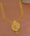 High Quality Gold Plated Long Mullai Haram Ruby Stone Design For Marriage HR3461 High Quality Gold Plated Long Mullai Haram Ruby Stone Design For Marriage HR3461