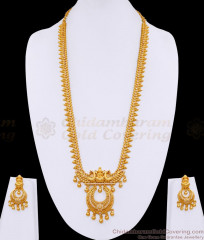 Grand Bridal Wear Ad Stone Gold Imitation Peacock Haram Earring Combo Set HR3464 Grand Bridal Wear Ad Stone Gold Imitation Peacock Haram Earring Combo Set HR3464