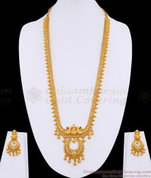 Grand Bridal Wear Ad Stone Gold Imitation Peacock Haram Earring Combo Set HR3464 Grand Bridal Wear Ad Stone Gold Imitation Peacock Haram Earring Combo Set HR3464