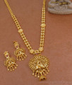 New Arrival Peacock Design Micro Gold Plated Haram Bridal Set For Women HR3465 New Arrival Peacock Design Micro Gold Plated Haram Bridal Set For Women HR3465