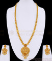 New Arrival Peacock Design Micro Gold Plated Haram Bridal Set For Women HR3465 New Arrival Peacock Design Micro Gold Plated Haram Bridal Set For Women HR3465