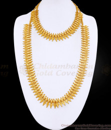 Attractive Leaf Design Gold Imitation Haram Necklace Combo Set Online HR3466