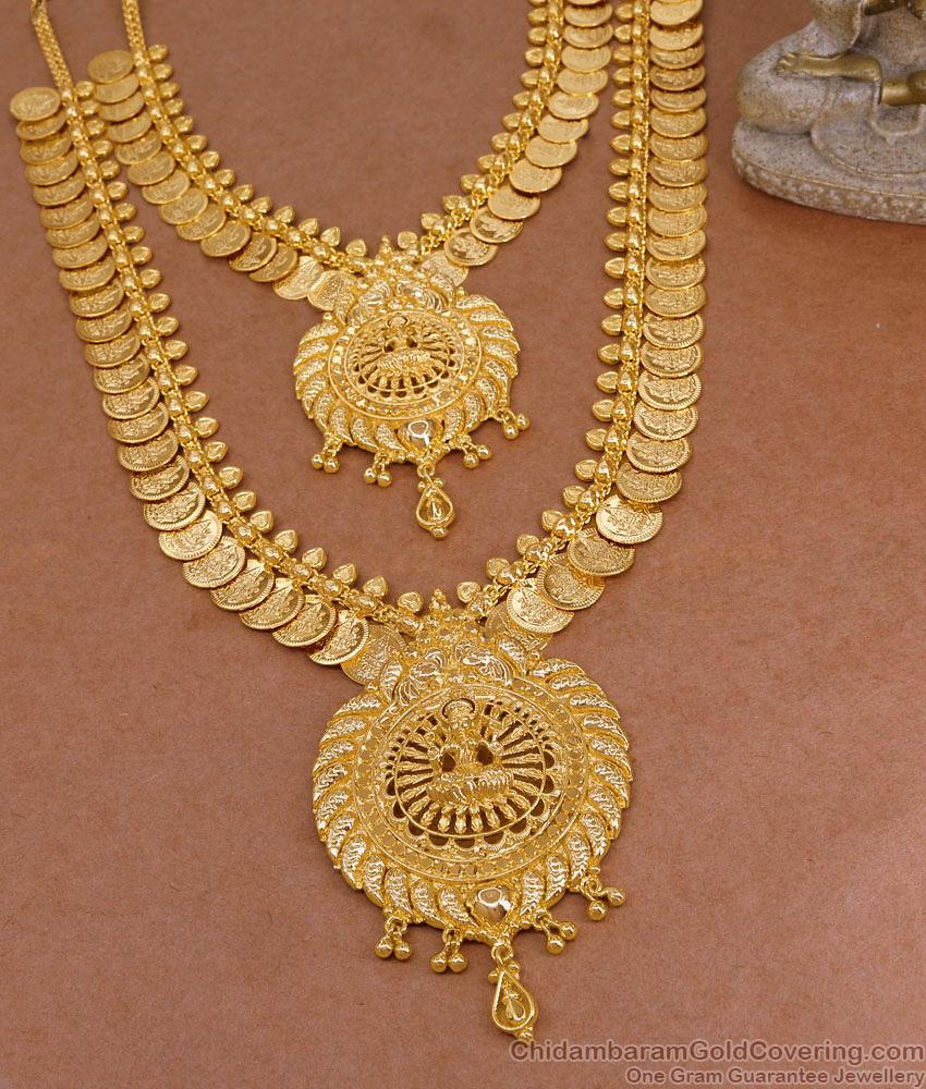 Majestic Plain Lakshmi Coin Gold Plated Haram Necklace For Wedding HR3467 Majestic Plain Lakshmi Coin Gold Plated Haram Necklace For Wedding HR3467